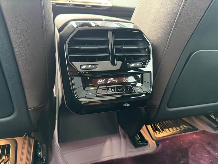 Фото 20 - BMW iX