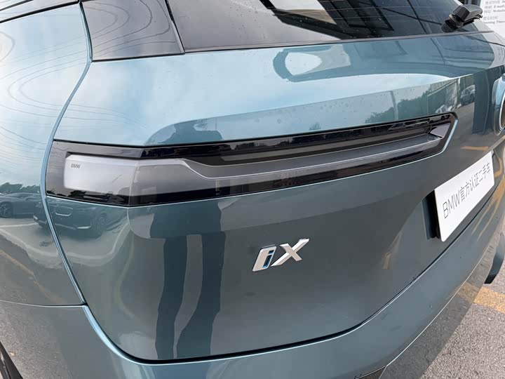 Фото 31 - BMW iX