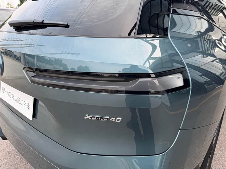 Фото 32 - BMW iX