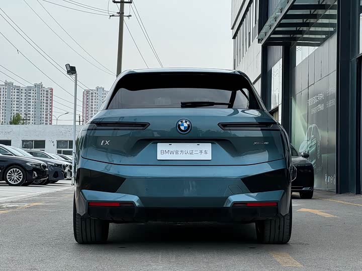 Фото 6 - BMW iX