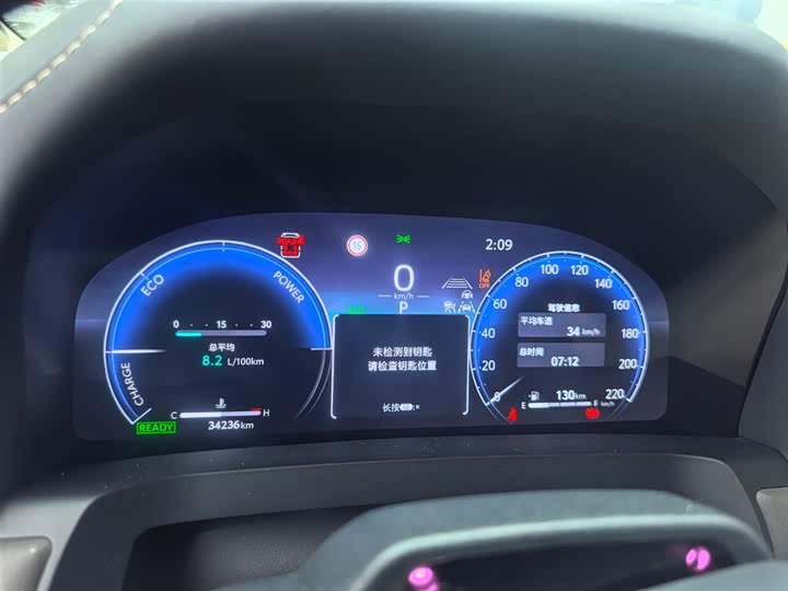 Фото 4 - Toyota Vellfire