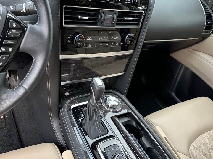 Фото 11 - Nissan Armada