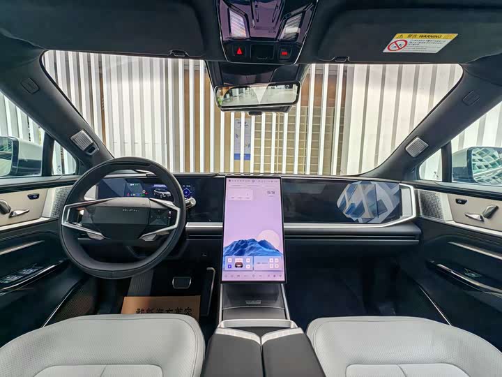 Фото 4 - HiPhi Y