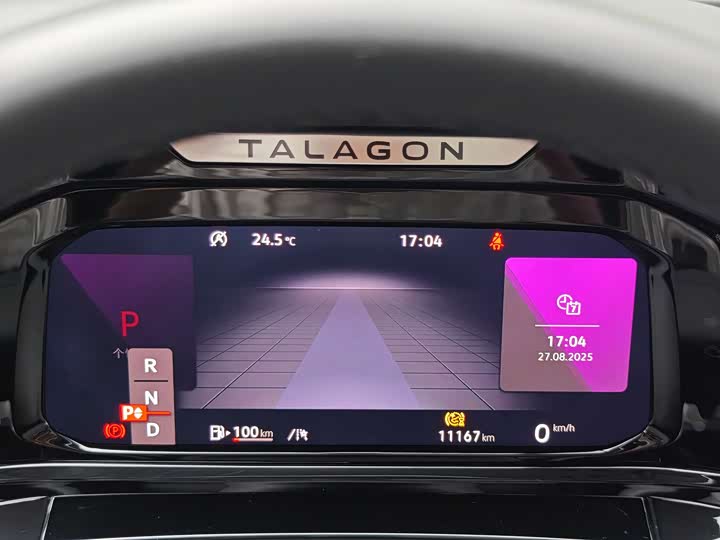 Фото 22 - Volkswagen Talagon