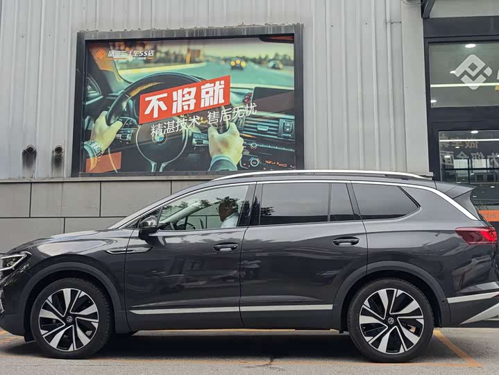 Фото 3 - Volkswagen Talagon