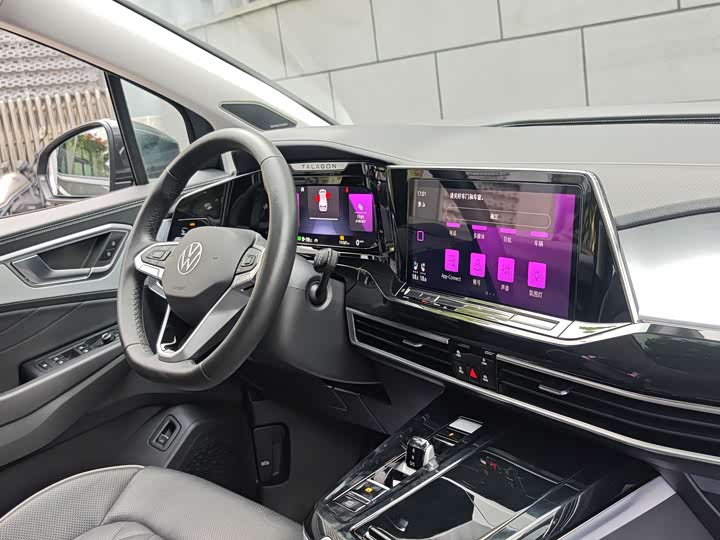 Фото 9 - Volkswagen Talagon