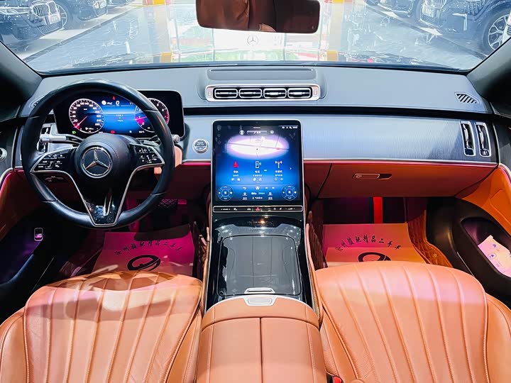 Фото 5 - Mercedes-Benz S-Class