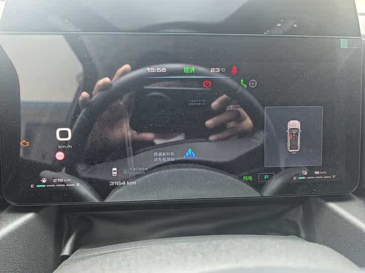 Фото 10 - Haval Raptor Hybrid