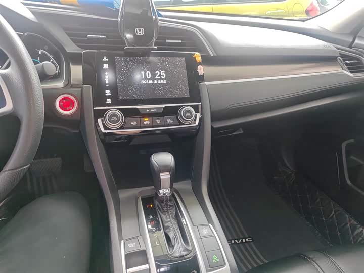 Фото 13 - Honda Civic