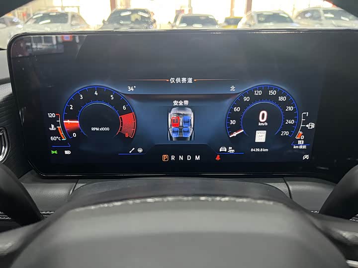 Фото 13 - Ford Mustang