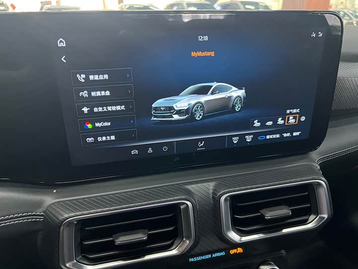 Фото 14 - Ford Mustang