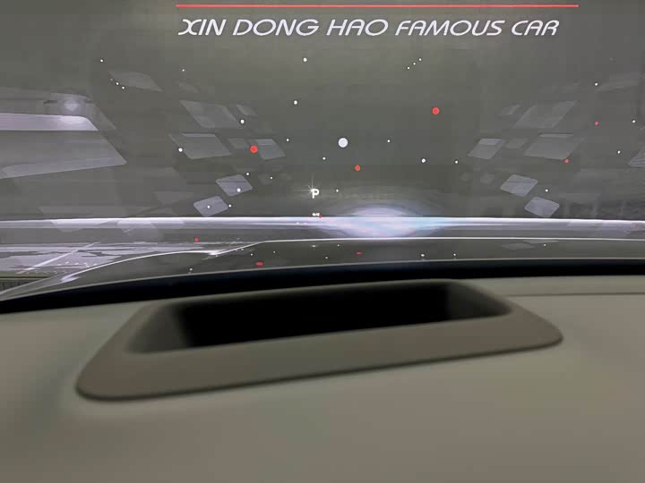 Фото 15 - LiXiang L9