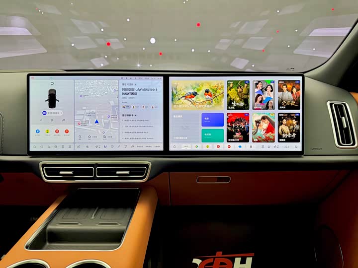 Фото 17 - LiXiang L9