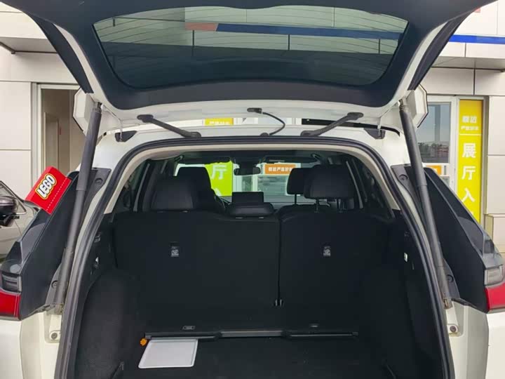 Фото 8 - Honda Breeze