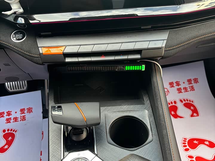 Фото 18 - Changan UNI-V