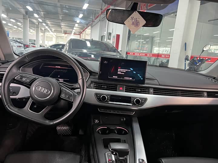 Фото 6 - Audi A4L