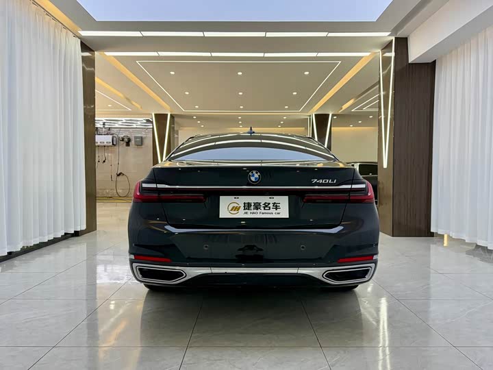 Фото 9 - BMW 7 Series