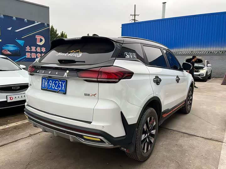 Фото 4 - Geely Atlas