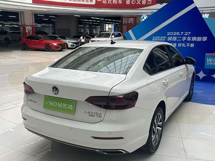 Фото 9 - Volkswagen Lavida