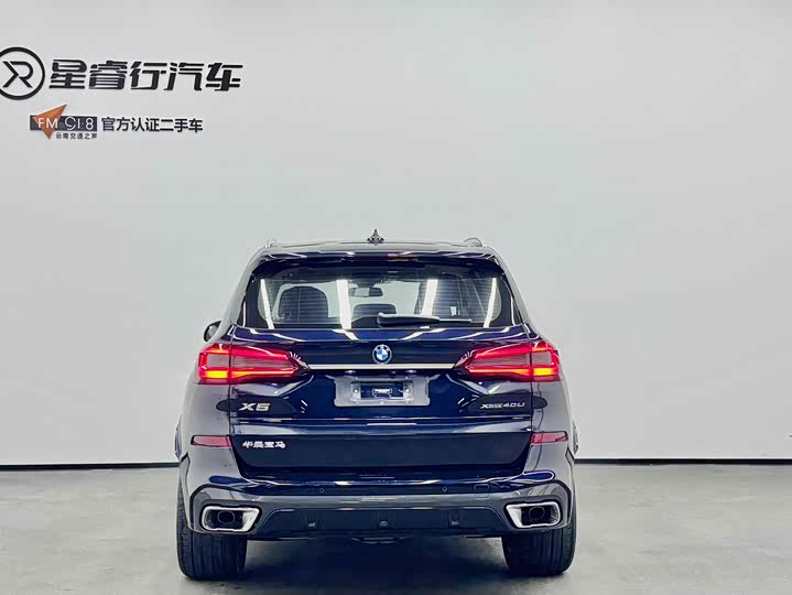 Фото 10 - BMW X5