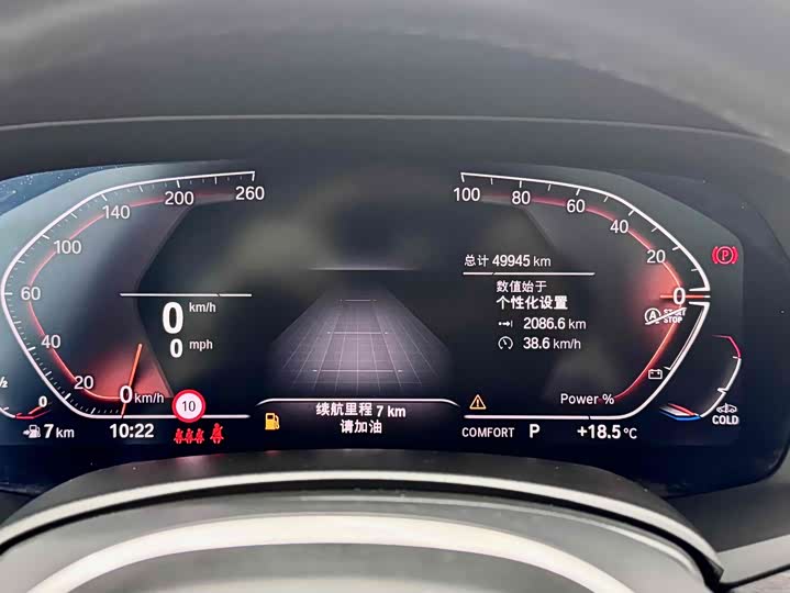 Фото 14 - BMW X5