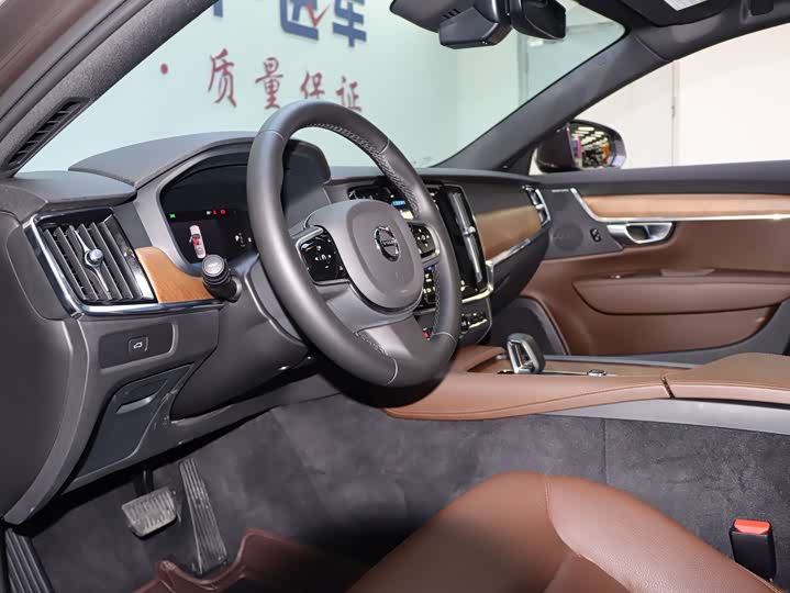 Фото 6 - Volvo S90