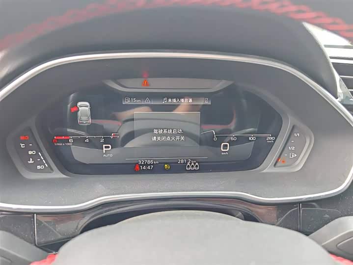 Фото 4 - Audi Q3