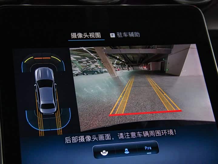 Фото 22 - Mercedes-Benz C-Class