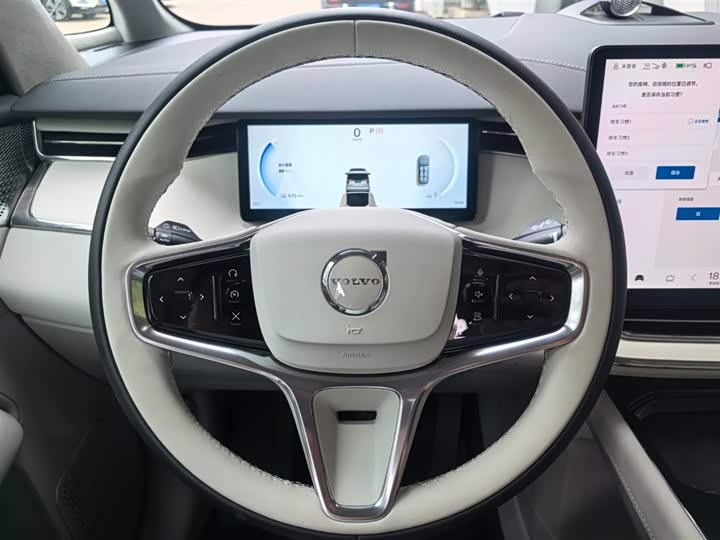 Фото 5 - Volvo EM90