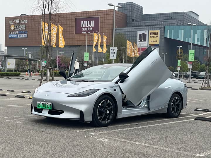 Фото 1 - GAC Hyptec GT