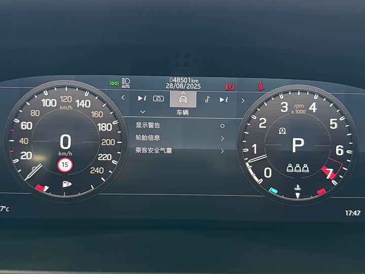 Фото 14 - Land Rover Defender