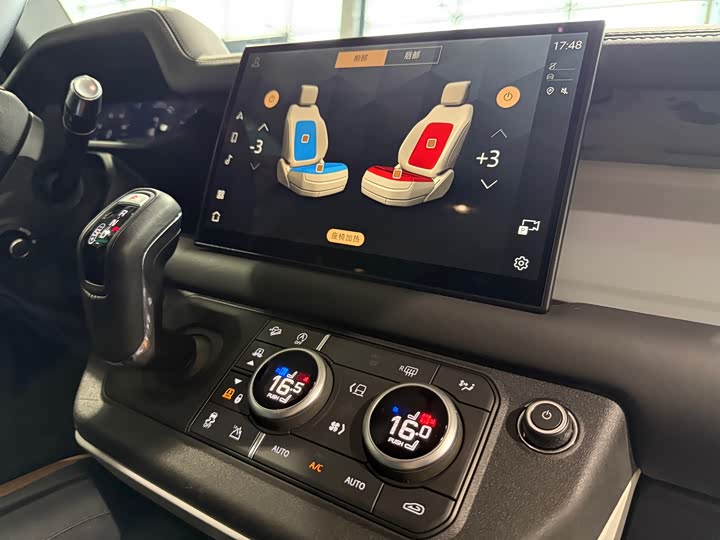 Фото 17 - Land Rover Defender