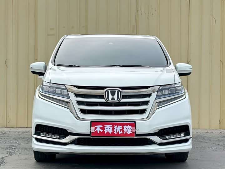 Фото 2 - Honda Elysion