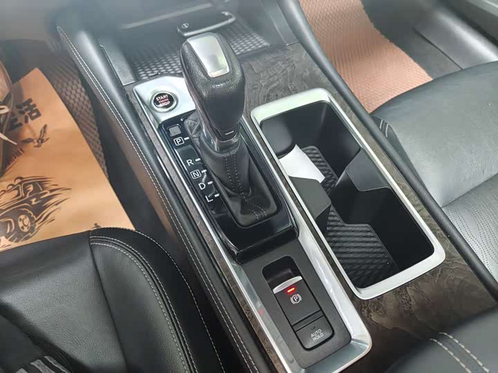 Фото 13 - Nissan Teana