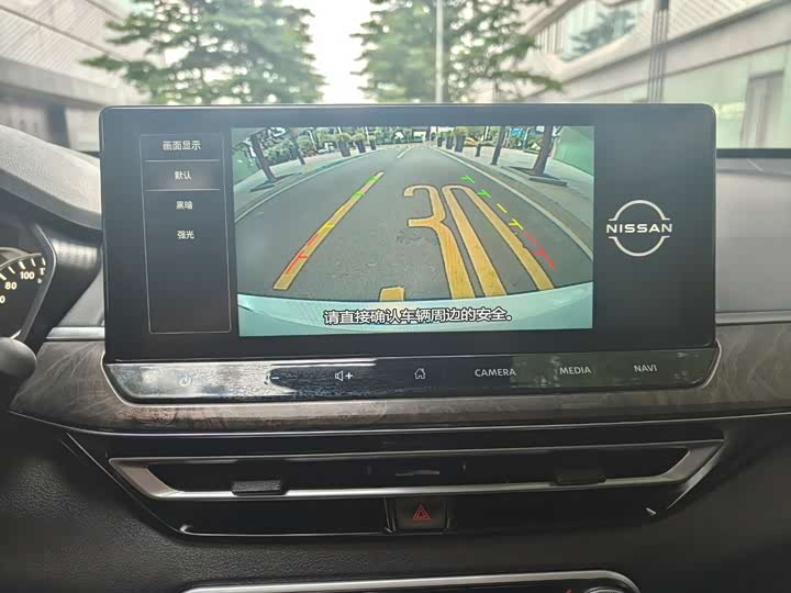 Фото 14 - Nissan Teana