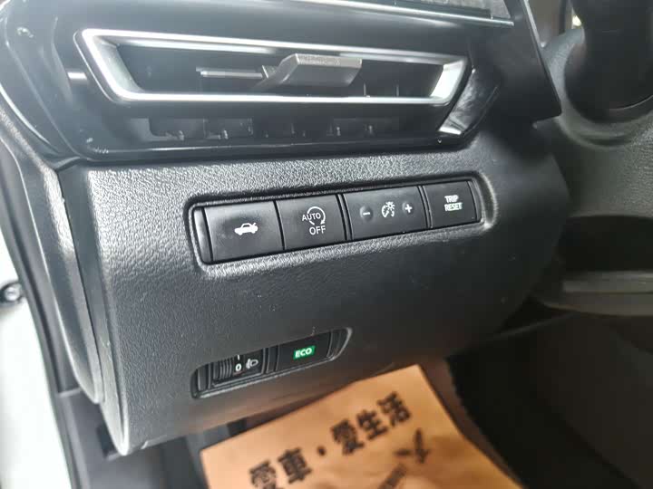 Фото 20 - Nissan Teana