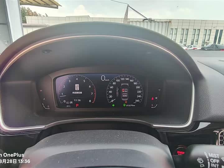 Фото 5 - Honda Integra