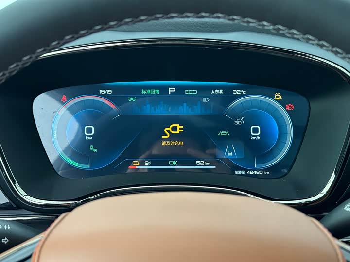 Фото 18 - BYD Han