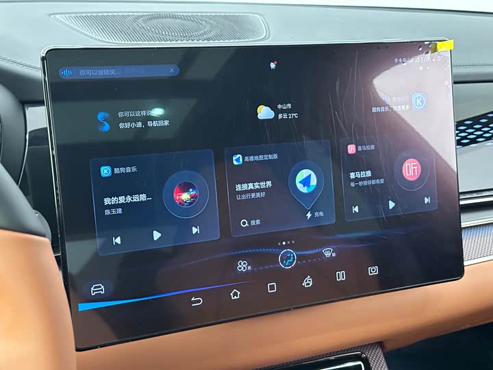 Фото 20 - BYD Han