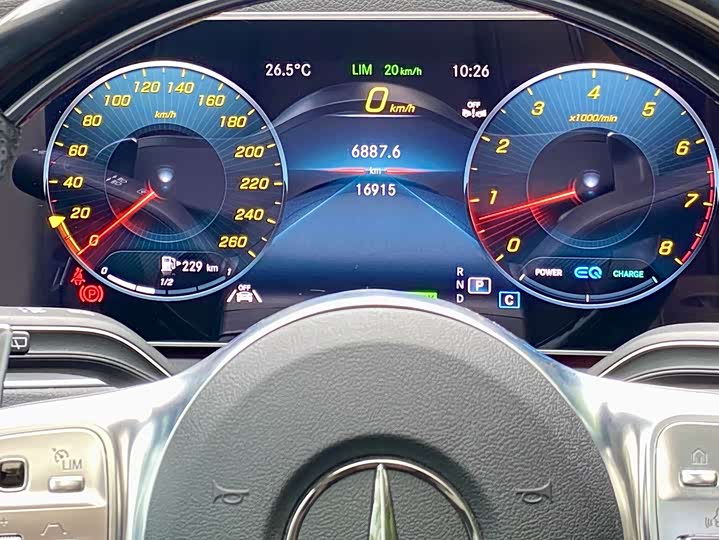 Фото 25 - Mercedes-Benz GLS-Class