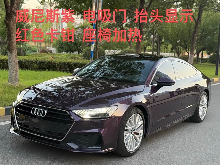 Фото 2 - Audi A7