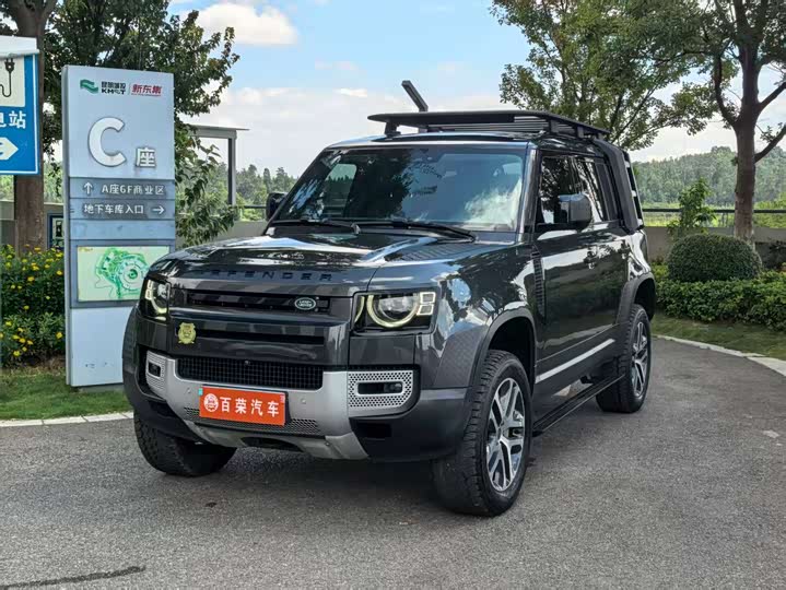 Фото 1 - Land Rover Defender