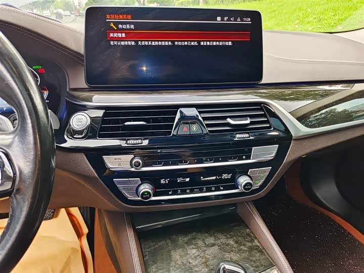 Фото 13 - BMW 5 Series