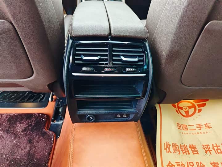 Фото 18 - BMW 5 Series