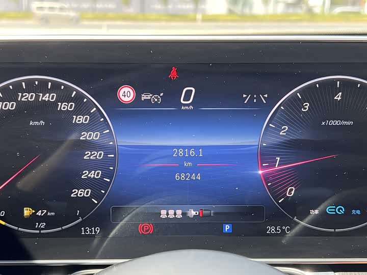 Фото 14 - Mercedes-Benz S-Class