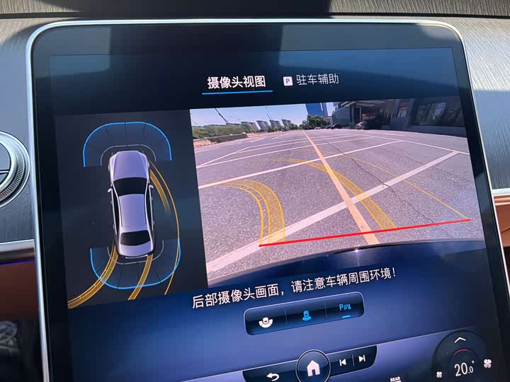 Фото 16 - Mercedes-Benz S-Class