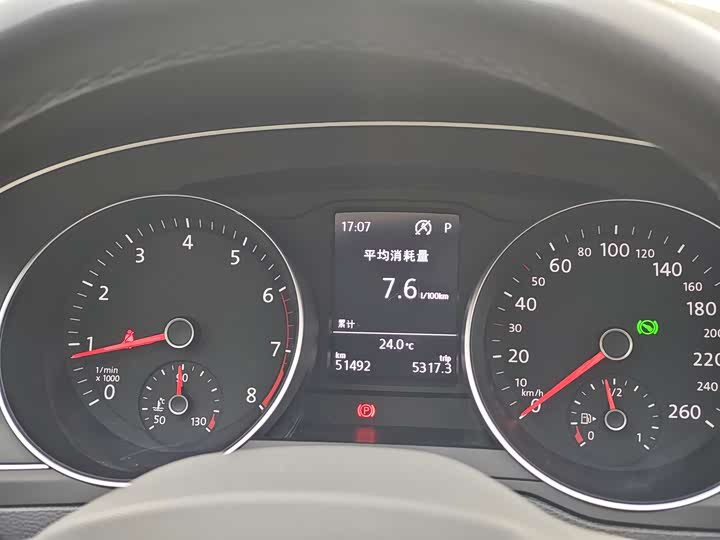 Фото 13 - Volkswagen Magotan