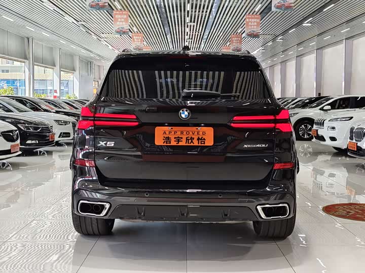 Фото 5 - BMW X5