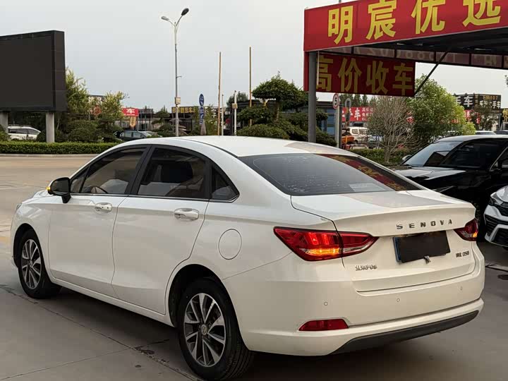 Фото 8 - Beijing Senova D50