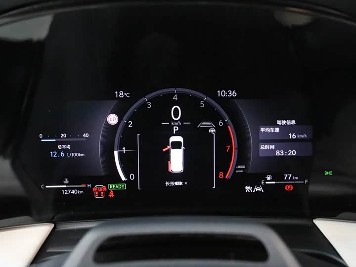 Фото 10 - Lexus LM